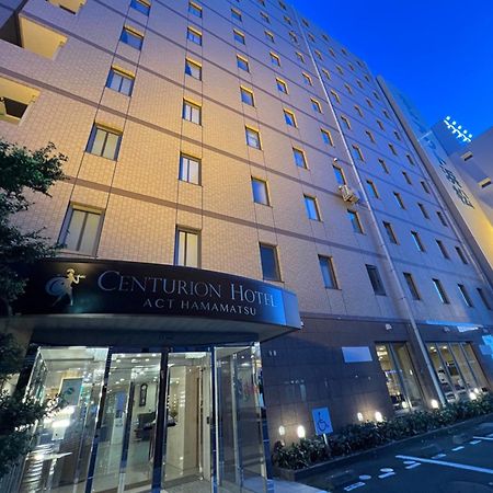 Centurion Hotel Hamamatsu Zewnętrze zdjęcie