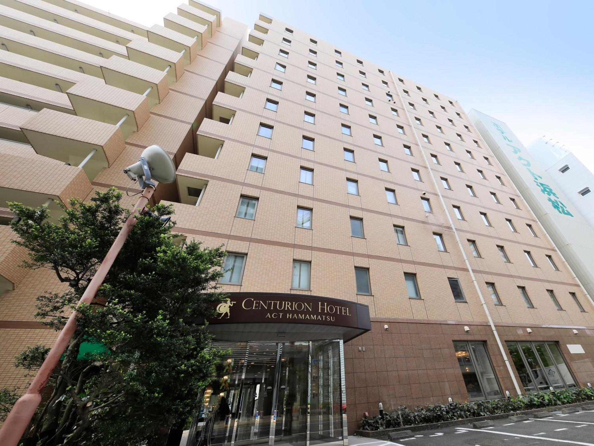 Centurion Hotel Hamamatsu Zewnętrze zdjęcie